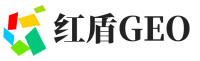 吴江区红盾GEO